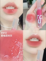 Глазурь для губы с водой тумана W12 Сладкий красный грейпфрут в запасе, возьмите две ветви только 58