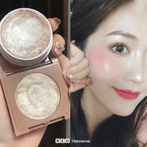 zenn high-light repair nasal shadow three-in-one flash powder explosive lying silkworm face brightening eye corner Brightening Powder zennth