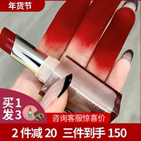 Yeon -cologenced Water Lip Fog 930 Dream People Series Limited 932M Lip Glaze 927 Water Lif