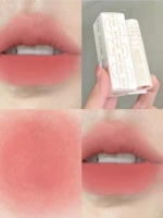 Губы и щеки героини, двое используют Mip Mud Em525#