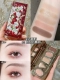 Клубничный Luo Cocoa Series Five -color Eyde Shadow 02 Возлюбленная Коко Лили