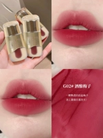 Ge Gewu для водного легкого светового тума