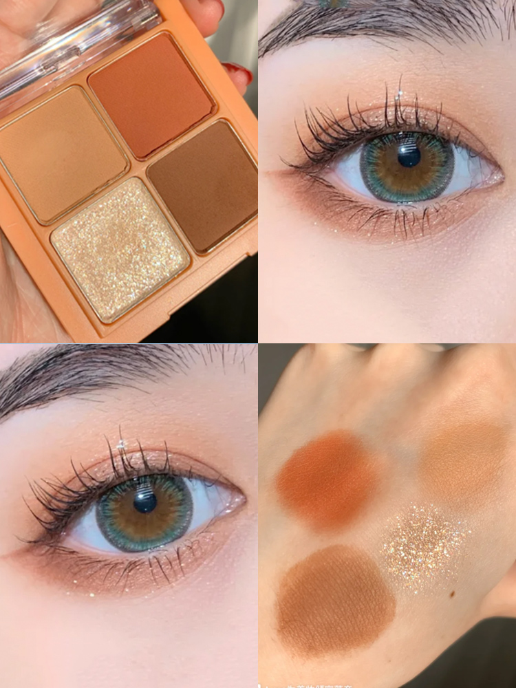 romand eyeshadow dry buckwheat flower-cement plate m02 daily makeup four-color plate Summer niche small plate Portable