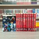 Pre-Order Japanese Original Light Novel Mobile Suit Gundam Seed Destiny Astray 1-12
