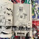 Pre-Release Japanese Original Manga Blood Boundary 1-23 by Tatsuo Naito