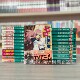 Pre-Order Japanese Original Light Novel Zero No Shikimoku (Zero No Shikimoku) Volumes 1-22 by Shiro Yamaguchi, Mf Bunko J