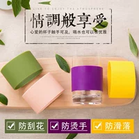 Tay áo chống trơn trượt cách nhiệt chống co giãn cách nhiệt silicone vòng cốc đặt cách ly tách trà tách cốc thủy tinh dày - Tách bình ủ cháo lock&lock