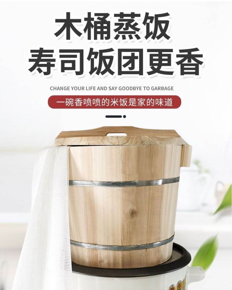 Large pot cover bucket steam bucket steam suit for commercial Taiwan glutinous rice stalls for dining room