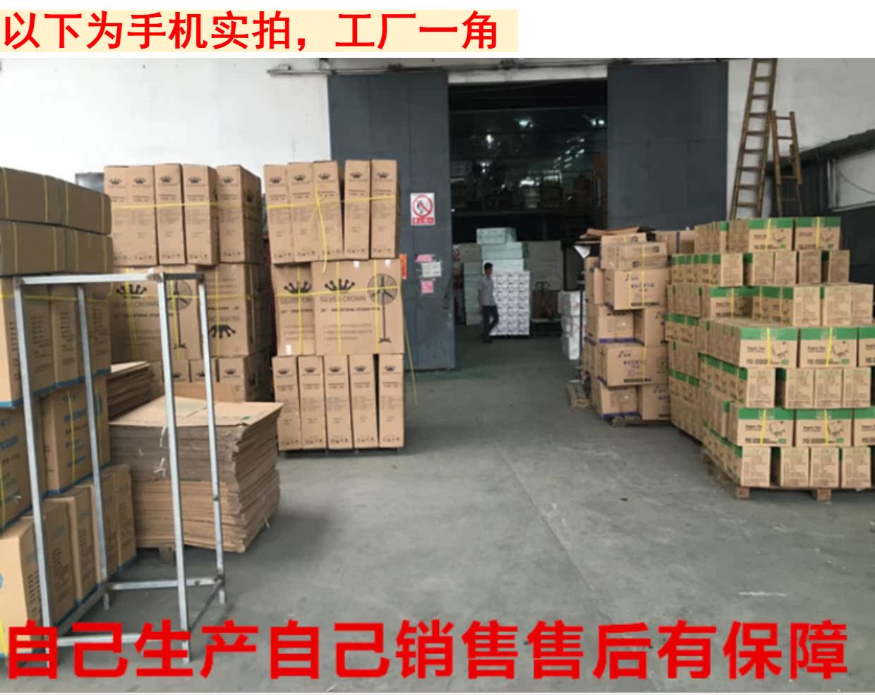 quạt điều hòa xiaomi Quạt điện công nghiệp quạt sàn lớn gió lớn sừng treo tường mạnh quạt dọc quạt lớn cơ khí dây đồng quạt mitsubishi treo tường