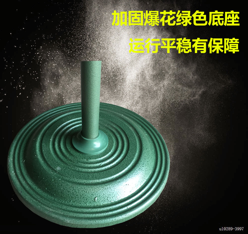 Quạt công nghiệp động cơ 450 Sừng đầu động cơ quạt sàn động cơ 220 V dây đồng quạt đầu động cơ 450 - Quạt điện quạt điều hòa rapido 3000d