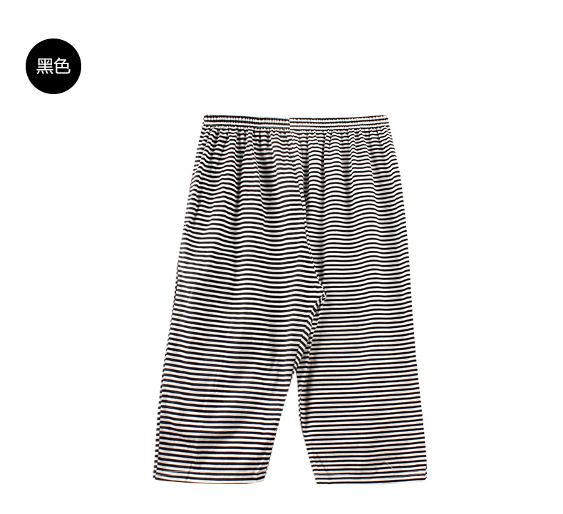 Pantalon pyjama jeunesse - Ref 725937 Image 16