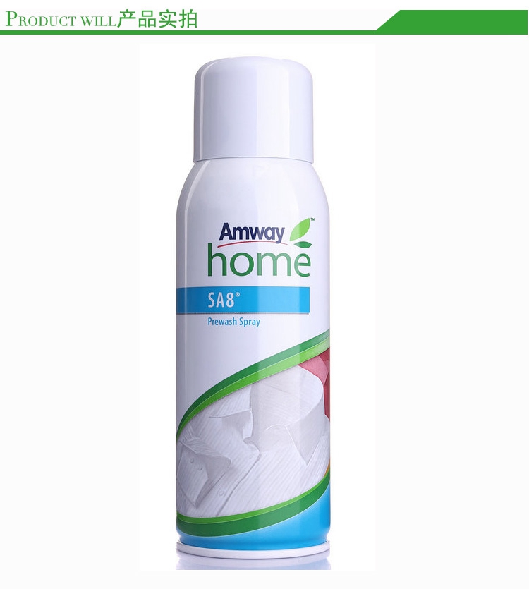 Amway phun chất tẩy rửa khô quần áo chất tẩy rửa mạnh dùng một lần để vết bẩn dầu để phun chất tẩy rửa - Dịch vụ giặt ủi nước tẩy gia ven