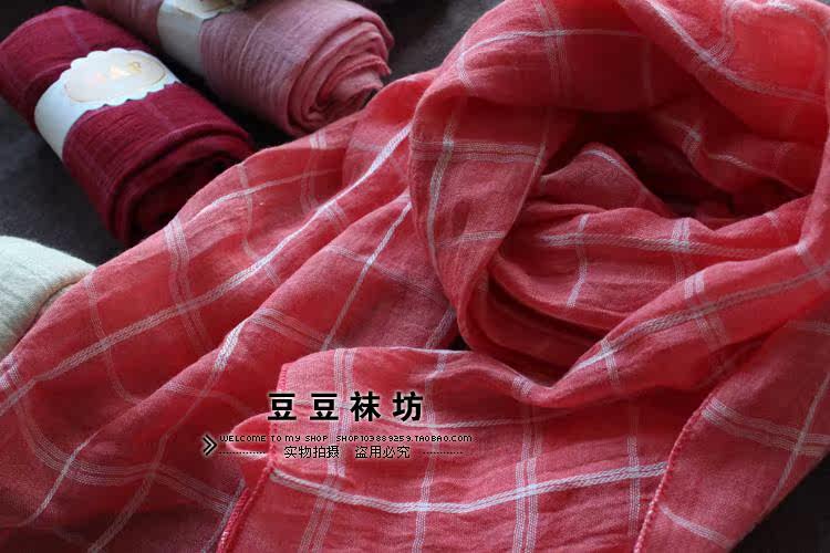 Foulard enfant - Ref 2140346 Image 19