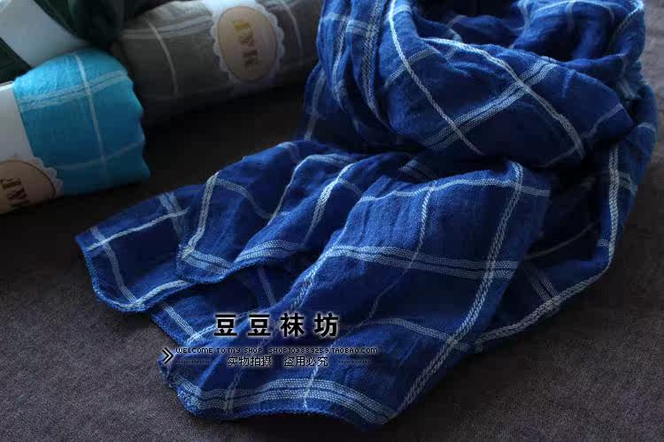 Foulard enfant - Ref 2140346 Image 13