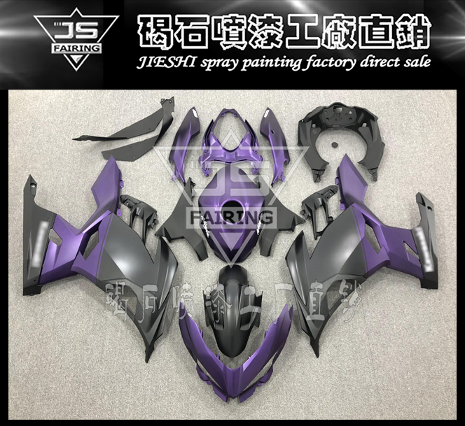 Suitable for ninja EX ninja400 ZX-4R 18-21 complete car shell surround board FAIRING N49