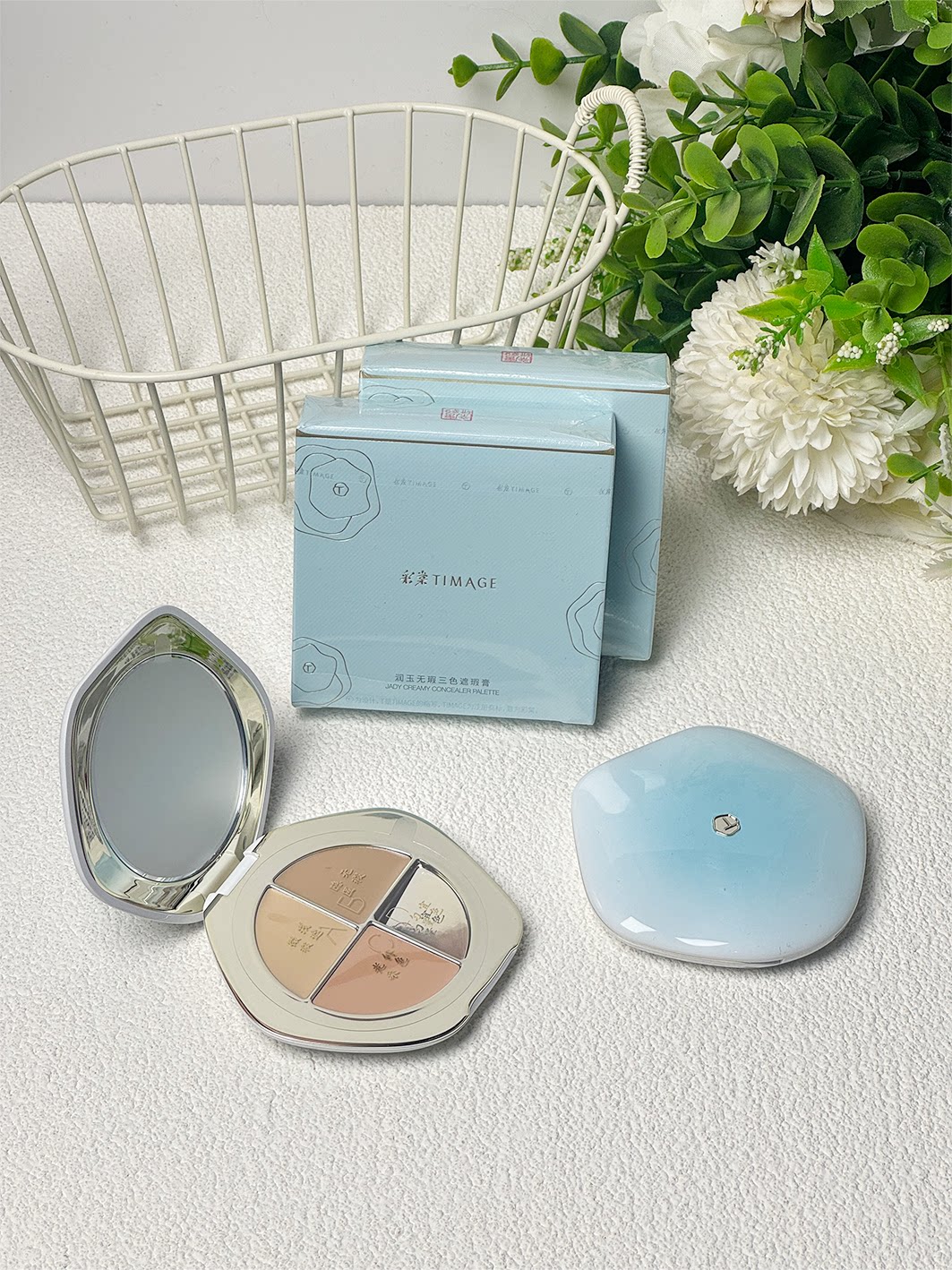 Colour-tang TIMEAGE Three-colour flawless disc covered with spot pimple tear-cut eye-ring facial tattooot on the face-Taobao