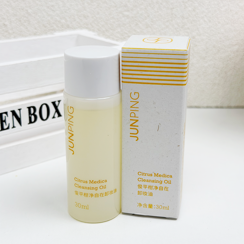 Junping 大魔王クレンジングオイル オレンジオートミール スージングクレンジングオイル ミニサンプル 30ml やさしい携帯用フェイスマスク
