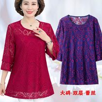 Middle-aged womens summer clothes fat mothers loose lace double-layer base shirt Middle-aged middle-aged sleeve three-point sleeve T-shirt 200