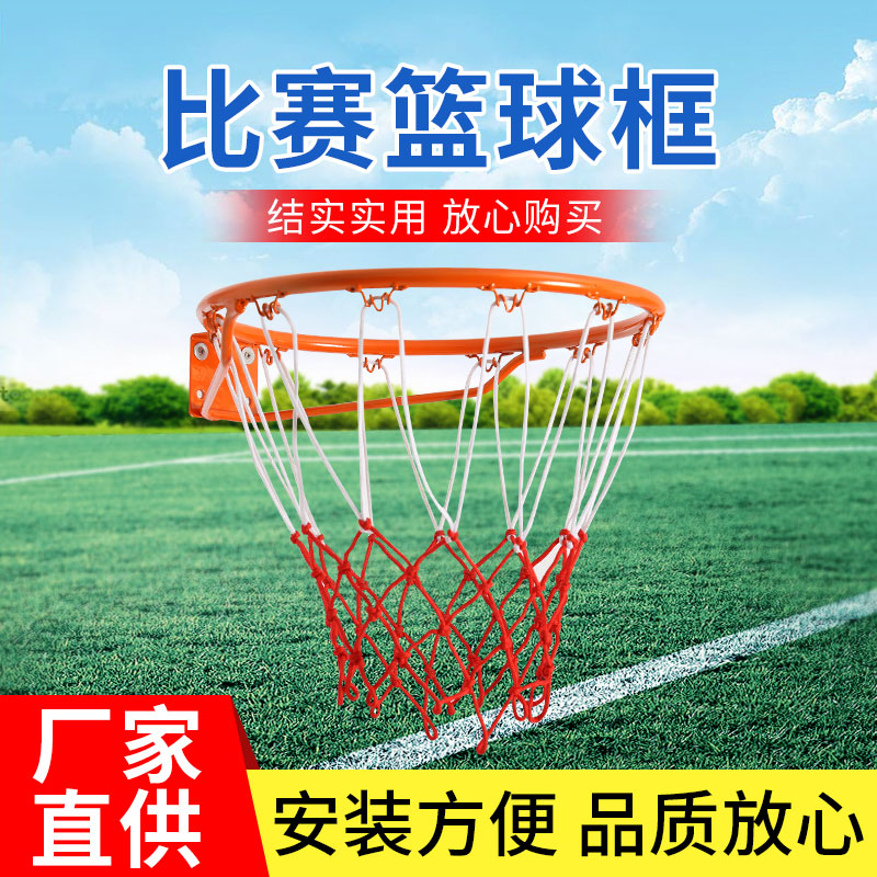 Children's adult basketball frame Shooting frame Outdoor hanging household indoor dunk standard wall outdoor