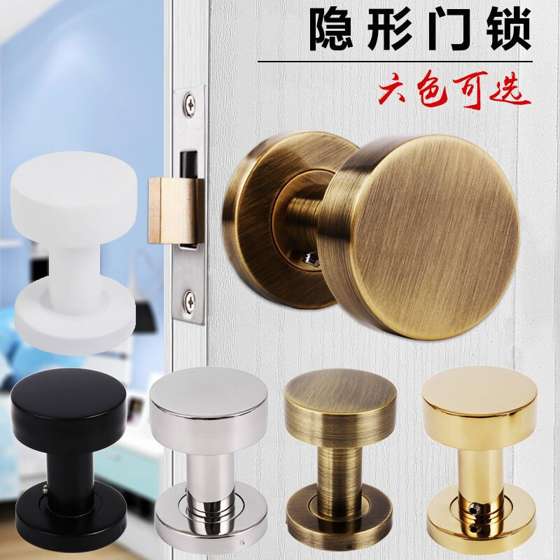 304 stainless steel invisible door lock single-sided lock invisible lock concealed background wall hidden door handle lock indoor