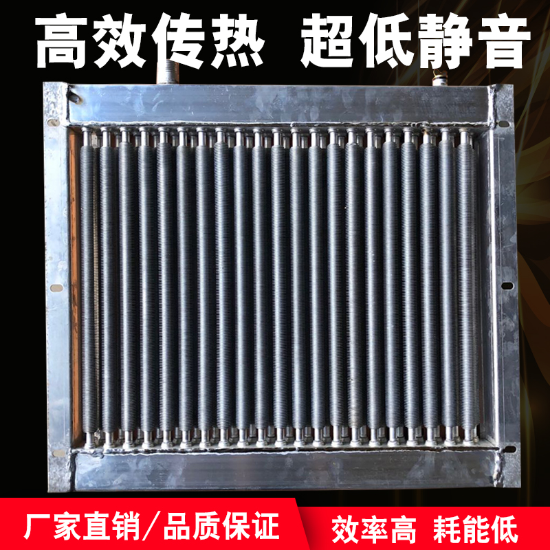 Manufacturer's new large breeding water livestock greenhouse flower warmer warm fan machine greenhouse radiators SO-YZ2