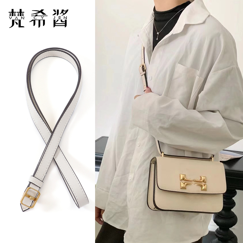 Suitable for Tory Burch Eleanor Tb Chain Bag Modification to Convert into Underarm Crossbody Shoulder Strap
