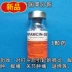 药 斗鸡 Chiến đấu huấn luyện gà cung cấp trò chơi đá gà phễu gà ba thuốc kết hợp gà - Chim & Chăm sóc chim Supplies