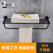 304 stainless steel black towel rack bathroom shelf bath towel rack European-style bathroom wall hanging pendant punch-free