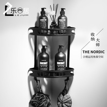 Black space aluminum hardware pendant Bathroom folding double triangular basket Bathroom toilet multi-layer triangular shelf