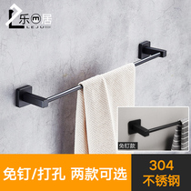 304 stainless steel punch-free towel rack Towel rod single rod bathroom hanging rod Towel hanging bathroom pendant black