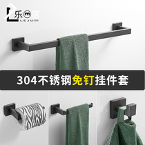 Bathroom storage Single rod bath towel rack Punch-free toilet single hook towel ring Paper towel rack Toilet pendant set Black