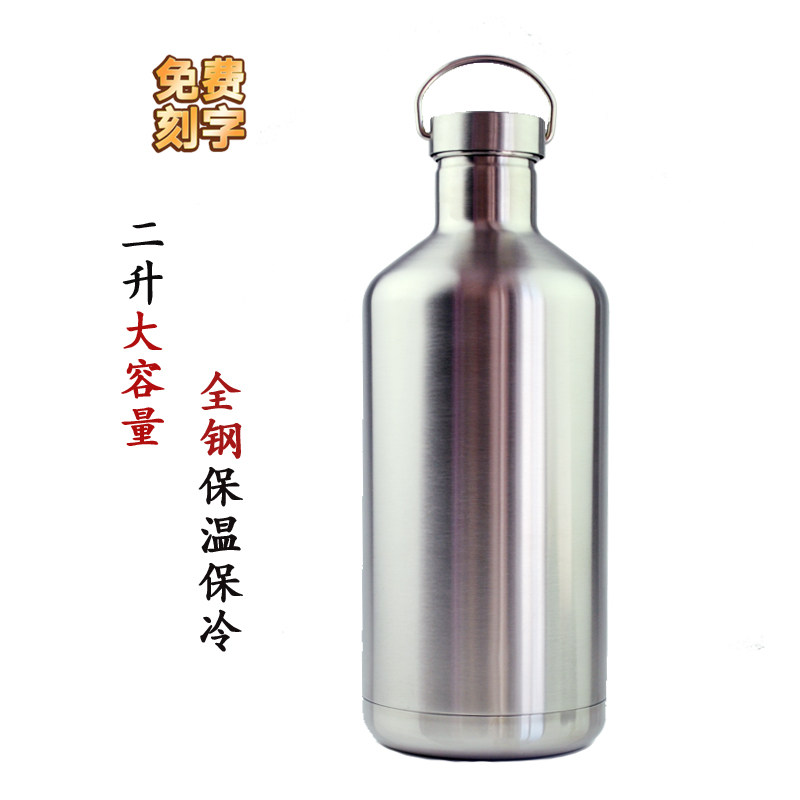 Double-layer insulated kettle outdoor sport large capacity 304 stainless steel portable field riding mountaineering travel military cup