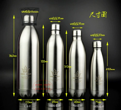 Термос из нержавеющей стали, вместительный и большой вакуумный чайник, нержавеющая сталь AISI 304, кола