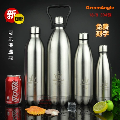 Термос из нержавеющей стали, вместительный и большой вакуумный чайник, нержавеющая сталь AISI 304, кола