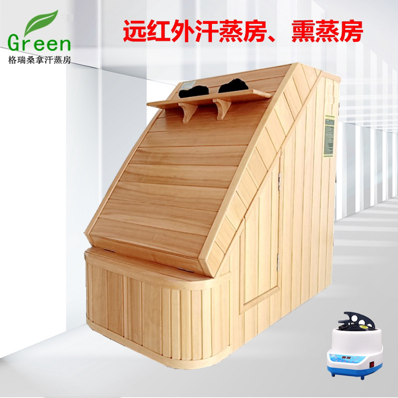 Home use sweat steam room far infrared single fumigation warehouse beauty salon custom sauna steam sweat box foot massage