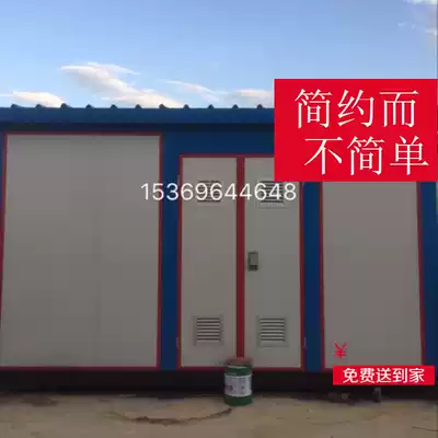 Cabinet cabinet Cabinet Electrical equipment shell Transformer room distribution room table cabinet Power cabinet Frequency conversion cabinet XL21 cabinet