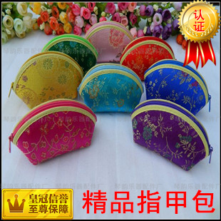 Guzheng Nail Bag Pipa Nail Bag Multi-color Random Tape Nails Can Be Installed Ingot Bag