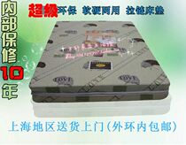 Special price eco-friendly boutique zipper soft and soft dual-use mattress mat Dream of bed cushion