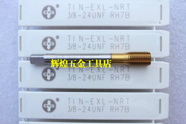 XYC coated titanium and US-made extrusion screw tapping squeeze screw tap 5 16-18-24 3 8-16-24