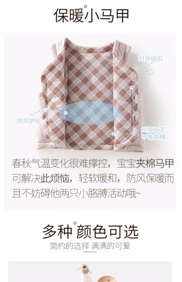 Áo thun cotton bé gái mùa thu và mùa đông dày vest bé trai và bé gái cotton ấm áp vest vest shop thời trang trẻ em