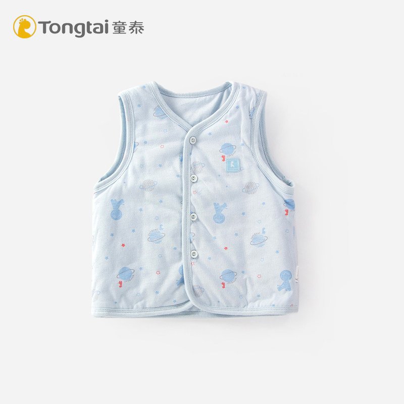Child Tai baby waistcoat male and female child baby spring autumn season pure cotton open slim clip cotton warm vest waistcoat