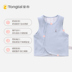Tongtai mới bé cotton đôi vest mùa xuân và mùa thu cổ tròn snap đôi vest vest vest - Áo ghi lê ao quan tre em Áo ghi lê