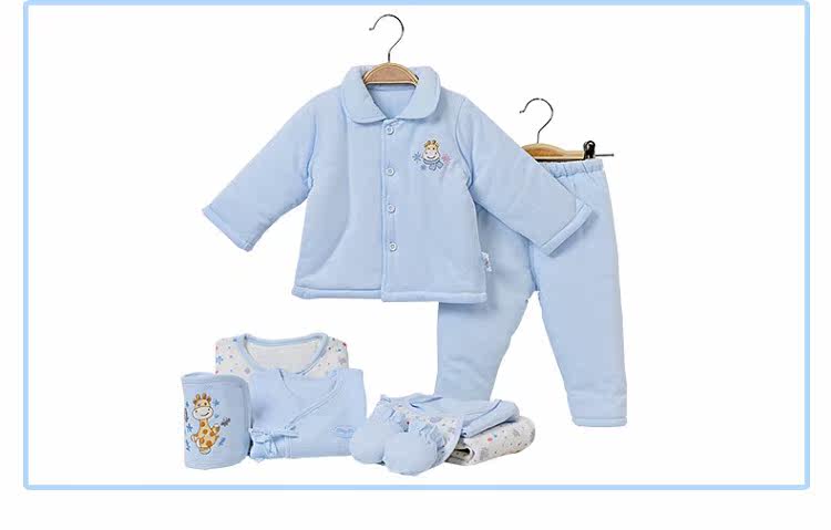 Coffret cadeau pour bébé - Vêtements + Accessoires - Ref 1974871 Image 14