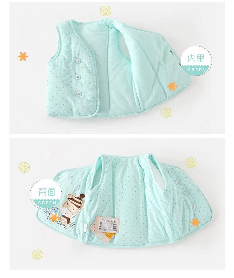 Gilet enfant - Ref 2068360 Image 13