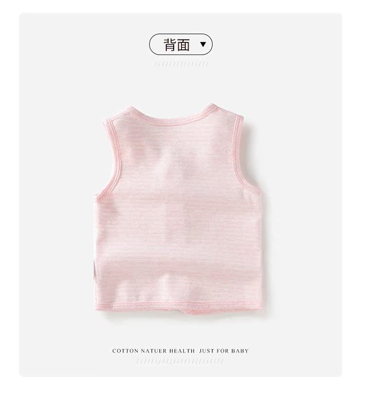 Tongtai bé vest mùa hè cotton nam giới và phụ nữ bé không xương mỏng cotton vest vest vai vest sơ sinh vest