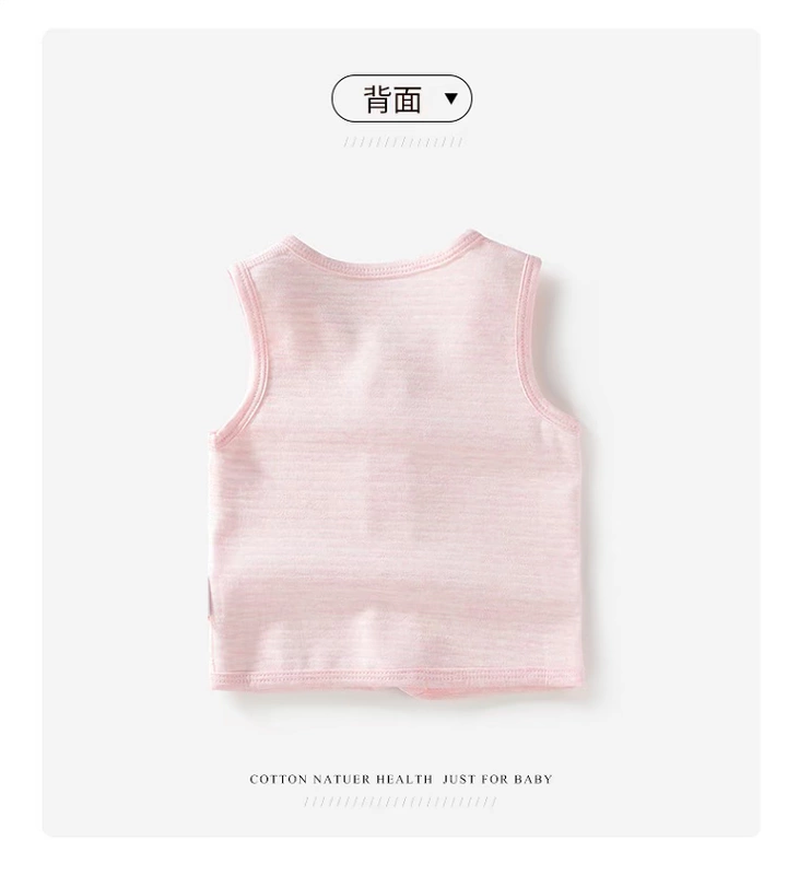 Tongtai bé vest mùa hè cotton nam giới và phụ nữ bé không xương mỏng cotton vest vest vai vest sơ sinh vest