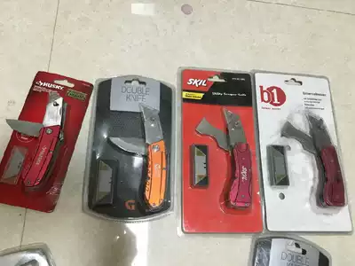 (American brand) double-edged heavy-duty art knife, wall paper knife, 10 blades with packaging