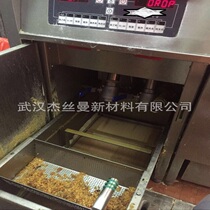 Consider oil paper Electric fryer Consider oil special high temperature resistance can be repeatedly used frying oil shortening oil filter paper Food grade