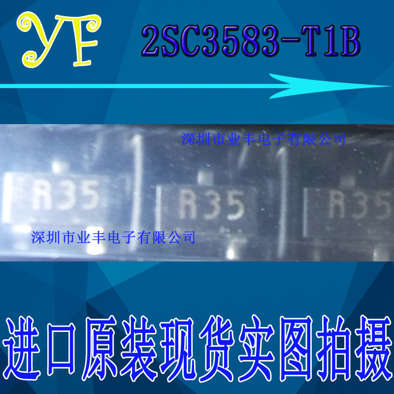 YF) brand new original 2SC3583-T1B online version printed R35 SOT-23 transistors-Bipolar direct slapping invoicing