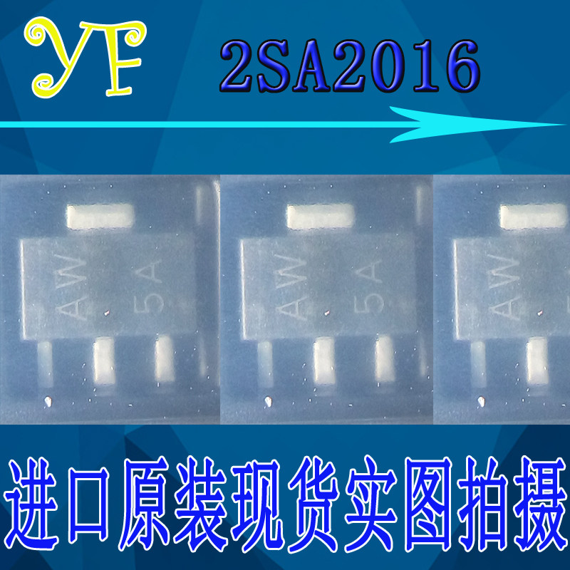 2SA2016 original spot SOT89 silk printing AWPNP external flat transistor DC converter application